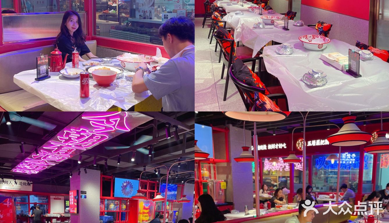 广州探店 | 时代广场 | 超大份牛蛙🐸火锅