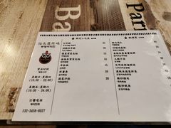 -猫头鹰炸鸡