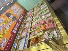 -姜胖胖无限自助烤肉(罗湖宝能店)