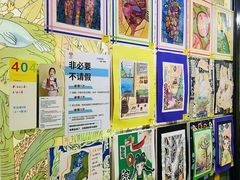 -杨梅红艺术教育(凤城教学中心)