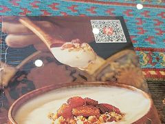 -巴依老爷新疆美食(工体旗舰店)