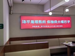-花城粤菜餐厅(高新区店)
