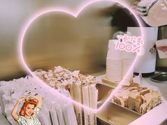 -喜茶(永旺梦乐城店)