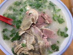 原油肉-宋老三苏肉羊肉汤老店