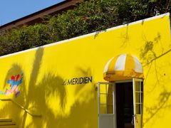 -石梅湾艾美度假酒店