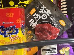 -AEON永旺(东方宝泰店)