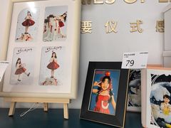 -海马体照相馆(天津世纪都会店)