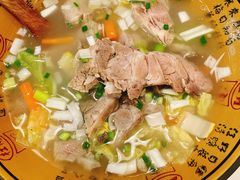 -唐晋人家(源深路店)