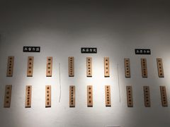 -山食间·中式营养轻餐(保利时光里店)