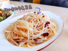 -顶顶香煎饼家常菜(金花南路店)