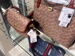 -KOMEHYO(名古屋本店·本馆)