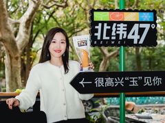 -Moka Bros 摩卡站(嘉华店)