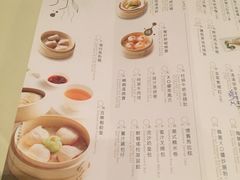 -百乐潮州酒家(时代广场店)