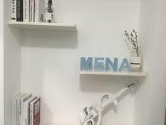 -梅纳·钢琴声乐架子鼓Mena Music(双井店)