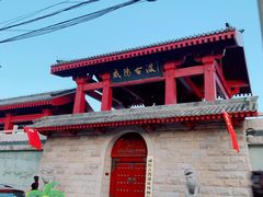 -咸阳湖景区