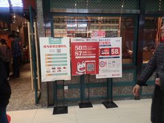-韩宫宴烤肉·料理(合肥中环城店)