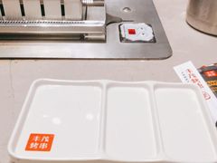 -丰茂烤串(建设街店)