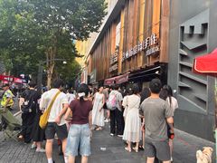 -纯坊佳哥手作(江汉路店)
