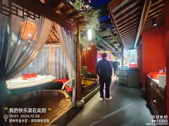 -解家河南菜(金水路店)