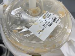 -KOI PLUS(成都万象城店)