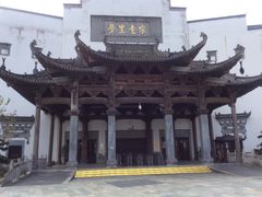 -婺源梦里老家大型山水实景演出