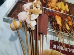 -麻辣撸·地摊麻辣の串(鲁谷店)