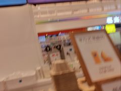 -兰熊鲜奶(昌平悦荟店)