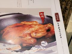 -老爷庙风味美食府(魏都大道店)