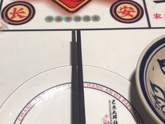 -长安大牌档之西安博物院文化餐厅(中贸店)