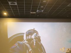 -SFC上影影城(港汇永华IMAX激光店)