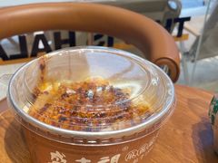 盛志望麻酱酿皮-清真盛志望麻酱酿皮·非遗老字号