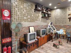 -炙热青春怀旧主题餐厅(河北路店)