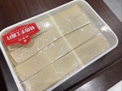 -蝎王府羊蝎子(虎坊桥总店)