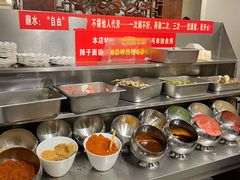 自助调料区-一烙锅(友谊店)