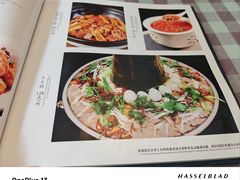 -伊帆食府·青海地方特色美食