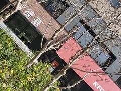 -肯德基(甘家口店)