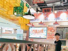 -恭喜上堓砂锅焗·海鲜大排档(闵行龙湖店)