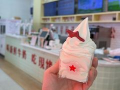 -红星前进面包牛奶公司(五道口购物中心店)