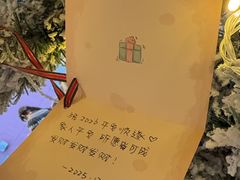 -姆们M Sweetie Cake(五道口店)