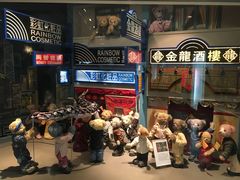 -济州岛泰迪熊博物馆