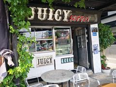 门面-Juicy Bakery(大学路店)