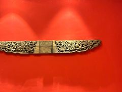 -食欲老院子荆芥疙瘩汤(经五路店)