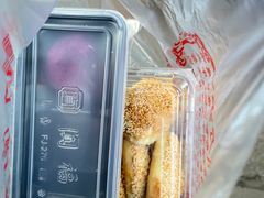 -阗福斋(惠山古镇店)