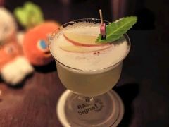 -BAR Signal·鸡尾酒酒吧