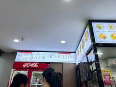 -歪头牛肉(金龙壹号店)