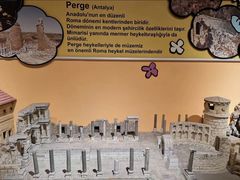 -安塔利亚博物馆