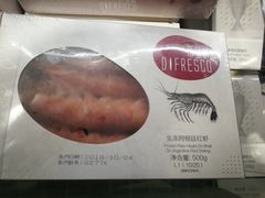 -盒马鲜生(财富中心店)