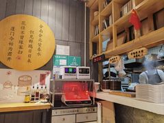 -小桃园·豆浆油条(复兴中路店)