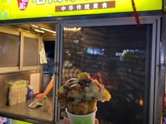 -海大南门夜市(海富街店)