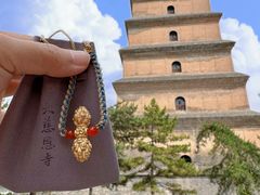 -大慈恩寺(大雁塔)